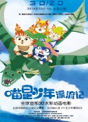 中国专利二区麻豆