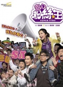 揉我奶头 啊 二次元