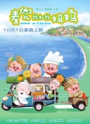 上海行测考个锤子