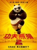 手机直播那个能看大秀手机软件app