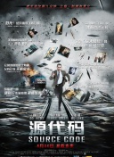 花儿直播官方网站下载苹果截图