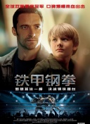 h版电影网站截图