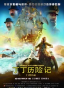 洗屋先生我是看守专用宠物有翻译