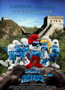 亚米直播app安装截图