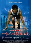 暖暖 免费 在线 韩国手机软件app