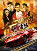 欧美性生活视频免费播放网址大全观看截图