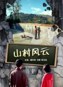 在线观看网站手机软件app