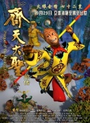 蘑菇视频网站入口