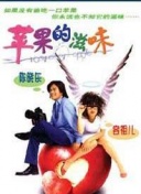 欧美大战侏儒视频截图