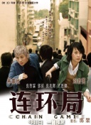 今日视频已更新 请放心观看