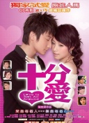 5g网站5g多人运截图