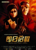 自由管成熟的毛茸茸肥