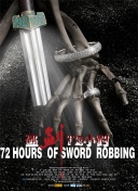 男女生打扑克高清无删减截图