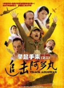 直播平台一个跑车是多少钱截图