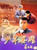 荔枝视频污在线看免费