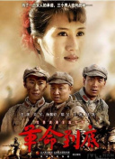 暖暖 免费 视频 在线截图