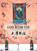 autumn falls 合集手机软件app