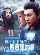 患红斑狼疮年岁女孩去年当了妈妈