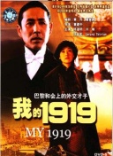 一二三四区麻豆