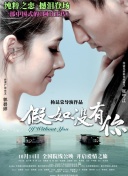 中文天堂最新版在线网rmvb下载