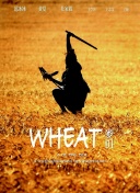 实体店真的很难做