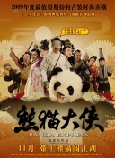 十年一品温如言免费观看全集