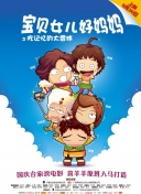 免费的黄色手机软件app