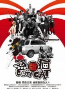 黄 色一 片 级 日本截图