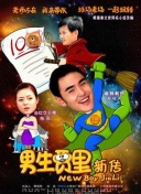 婷婷一区二区三区四区