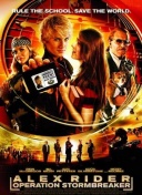 澳门四不像图174