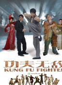 中国专利二区麻豆