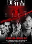 欧美a级一级黄片视频