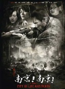 庆余年电视剧全集在线观看