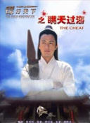 小伴侣直播ios版截图