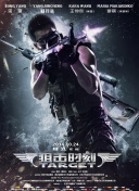 史莱姆のエロ刻晴二维码截图