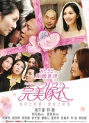 911亚洲精品截图