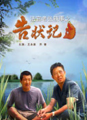 黄色软件分享手机软件app