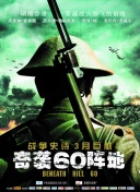 动漫3d无尽视频