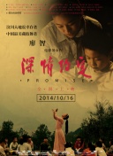 索马里120天下载