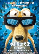 请回答1988第19集