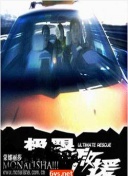 苏语棠季妍希视频