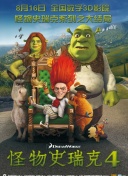 斗罗大陆220截图