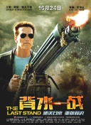 污污污好大截图