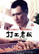 男上女下动态图手机软件app