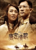 夜色暗涌时全集电视剧