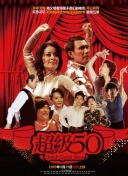 欧美男女java在线看