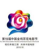 水仙直播苹果版在线看截图