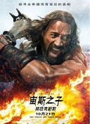 我的好妈妈5在线观看中文版截图