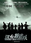 婷婷五月俺去也人妻截图