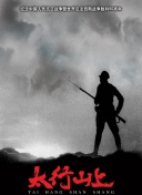 杏播秀直播直播截图